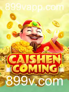 Descubra o Encantador Jogo CAISHENCOMING: Regras e Modo de Jogar