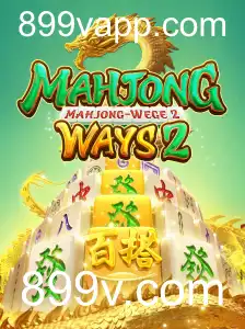 Explorando MahjongWays2: Uma Abordagem Moderna ao Clássico Jogo de Mahjong