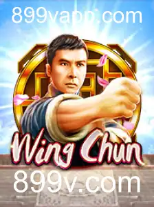 Explorando o Fascinante Mundode WingChun e sua Interação com 899v.com